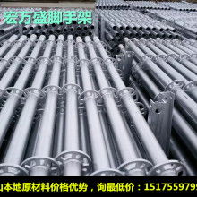 唐山市豐潤區宏萬盛建筑器材廠 優質建筑材料供應商
