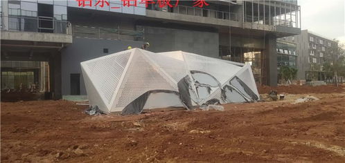 太子河外墻沖孔鋁板批發——鋁樂建材，打造高品質建筑外立面
